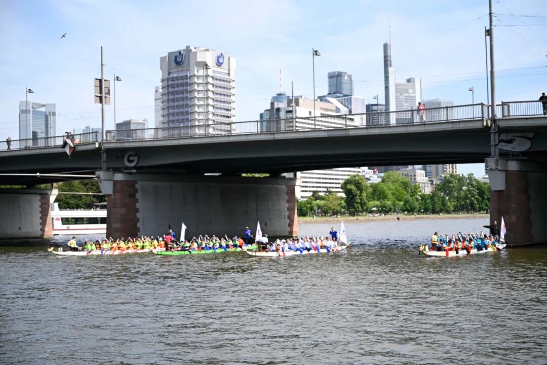 Bild 2 - Drachenboot Festival 2025