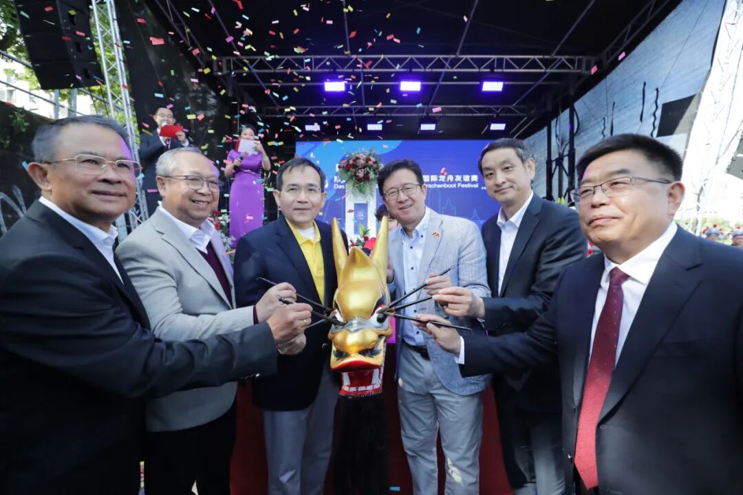 Bild 3 - Drachenboot Festival 2025