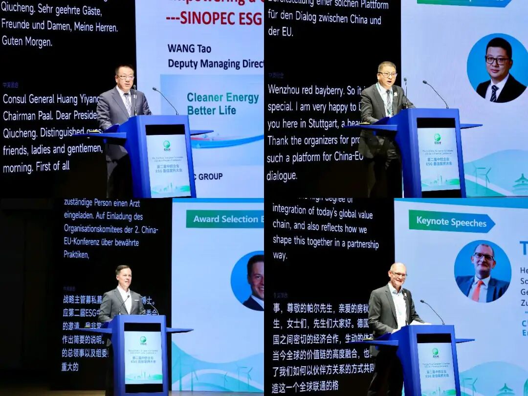 Bild 3 - ESG-Best-Practice-Konferen 2025