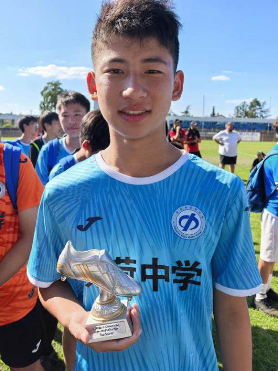 Bild 3 - Jugendfußballtunier 2025